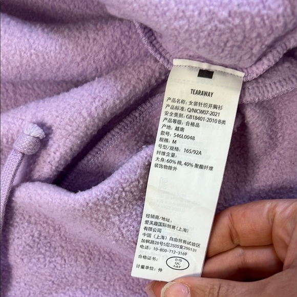 Lavender Hoodie and Pants Set Hollister M - Picture 7 of 9